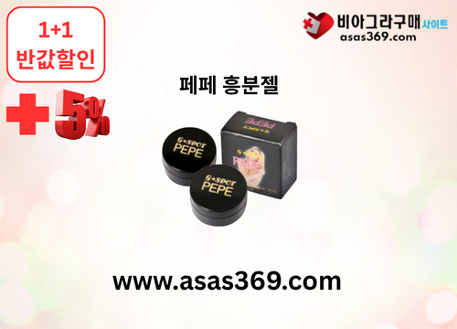https://www.asas369.com/